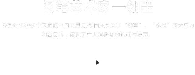 簽字筆, 鋼筆定制, 圓珠筆定制, 寶珠筆定制, 筆OEM, 筆ODM, 品牌代工, 筆類(lèi)源頭廠(chǎng)家, 定制文具，禮品筆