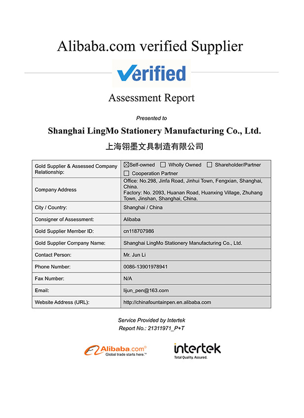 簽字筆, 鋼筆定制, 圓珠筆定制, 寶珠筆定制, 筆OEM, 筆ODM, 品牌代工, 筆類(lèi)源頭廠(chǎng)家, 定制文具，禮品筆